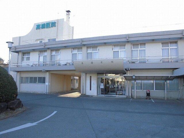 高橋医院：1230m