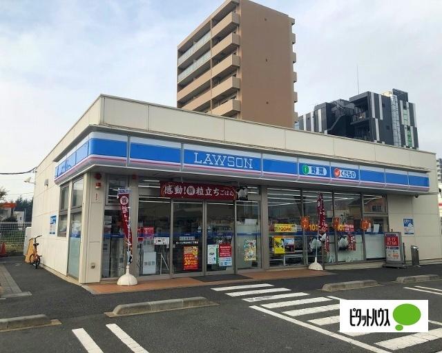 ローソン守谷中央三丁目店：507m