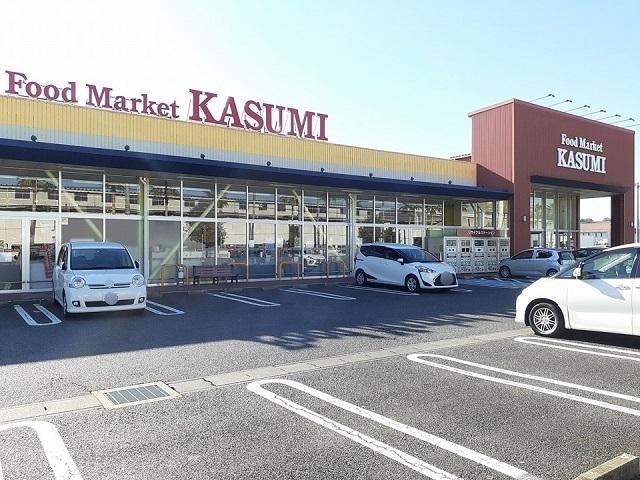 カスミきぬの里店：690m