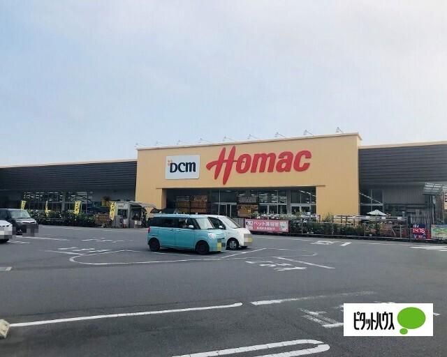 DCMつくばみらい店：775m