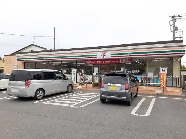 セブンイレブン陽光台店：1240m