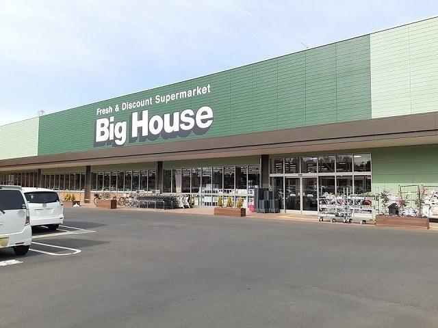 タイヨービッグハウス取手戸頭店：710m