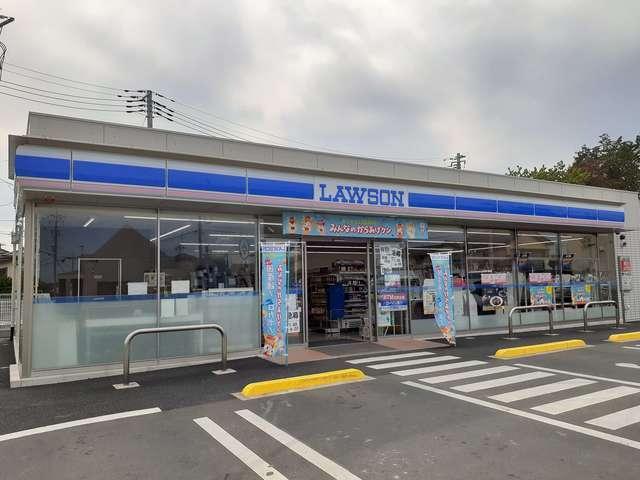ローソンつくばみらい谷井田店：480m
