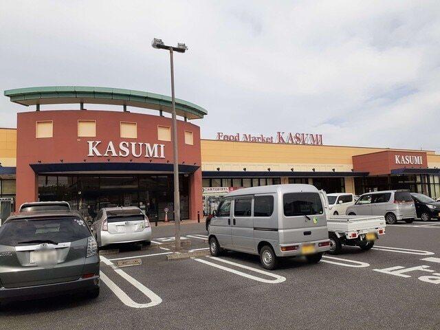 カスミ谷井田店：580m