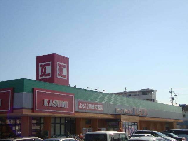 カスミ取手店：548m