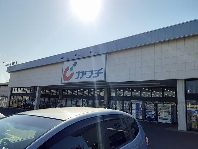 カワチ薬品つくば桜：2350m