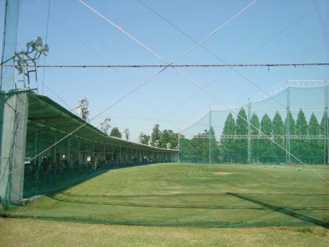 柳橋ゴルフ練習場：549m
