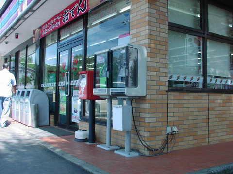 セブンイレブン守谷板戸井店：818m