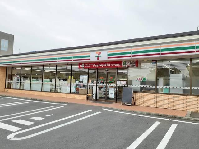 セブンイレブン取手戸頭８丁目店：350m