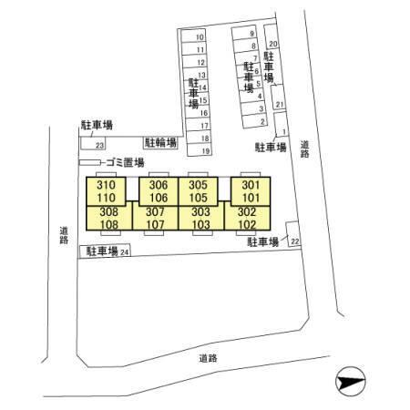 Always Friendly 学園南（105） その他