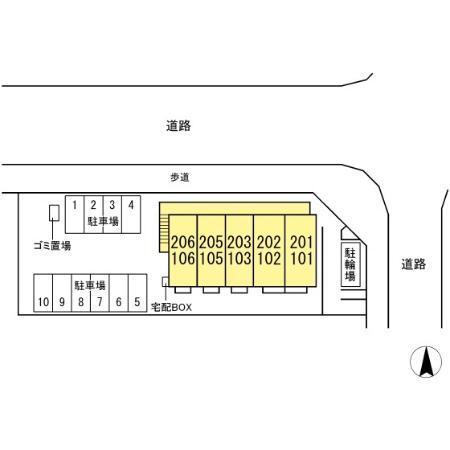 Maison Suzuki（203） その他