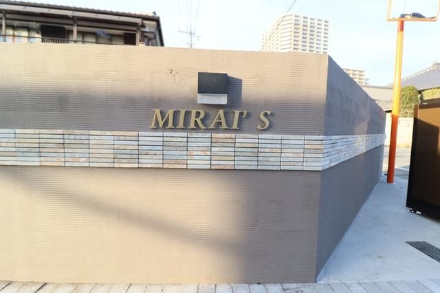 MIRAI’S（102） 物件画像