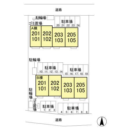 ル・ジャルダン　AB（B105） その他