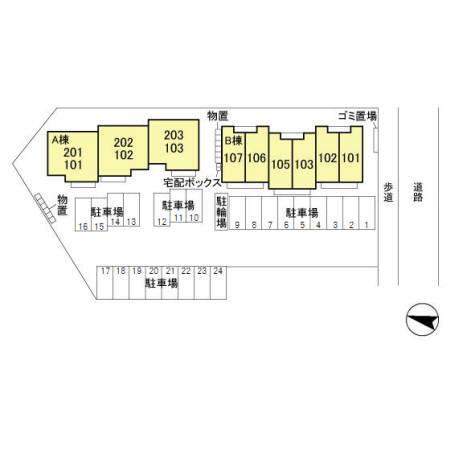 写真:その他物件の写真02
