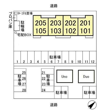 写真:その他物件の写真02