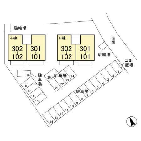 ダイヤファースト二の宮　Ｂ（301） その他