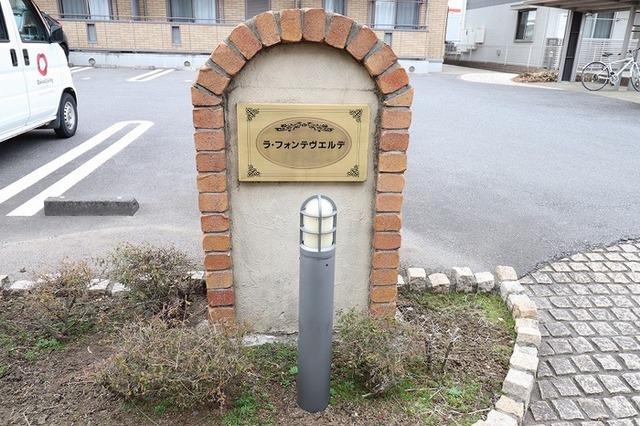 ラ・フォンテヴェルデ（107） 物件画像