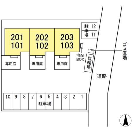 写真:その他物件の写真02