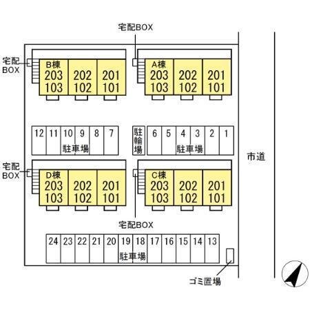 写真:その他物件の写真02