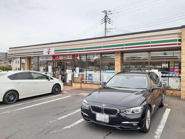 セブンイレブンみらい平駅入口店：610m