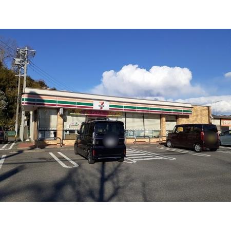 セブンイレブン取手新町３丁目店：840m