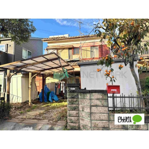 茨城県取手市吉田