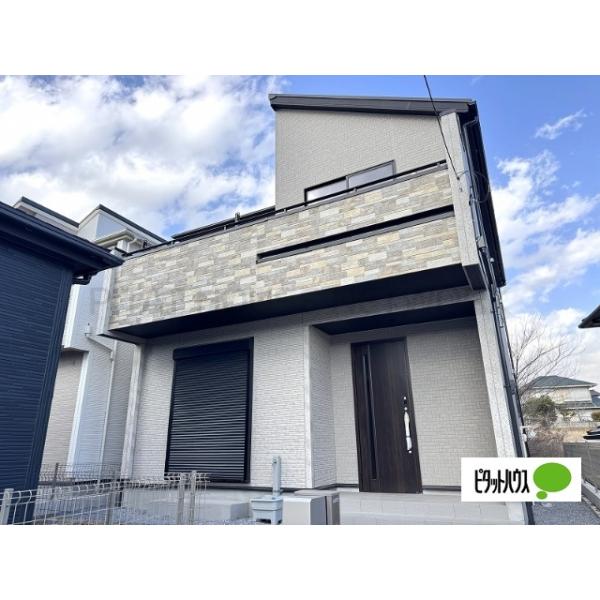 茨城県取手市台宿１丁目