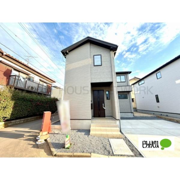 茨城県守谷市松ケ丘2丁目