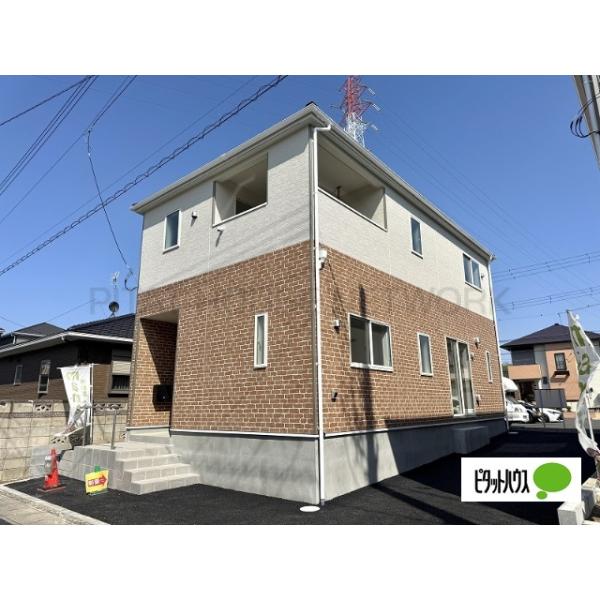 茨城県取手市宮和田