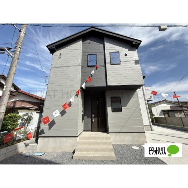 茨城県守谷市本町