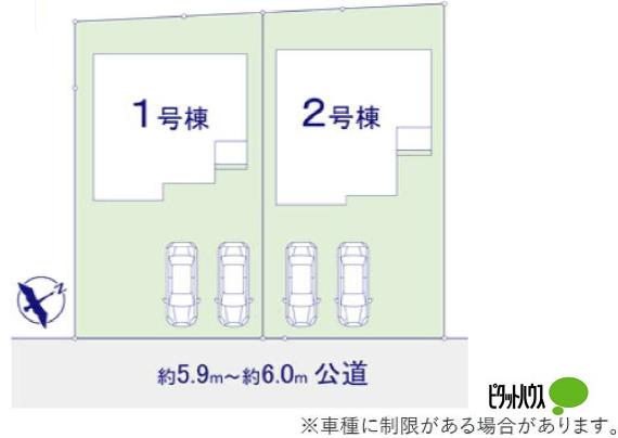 ＼新築／取手市井野台3丁目5期【1号棟】 その他