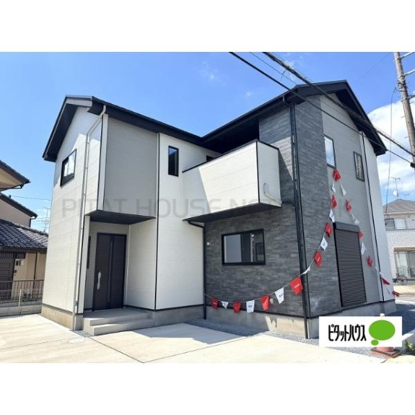 茨城県取手市戸頭2丁目