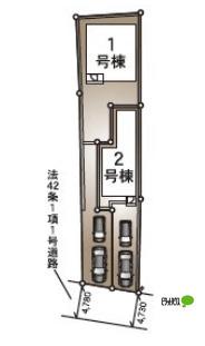 外観写真2