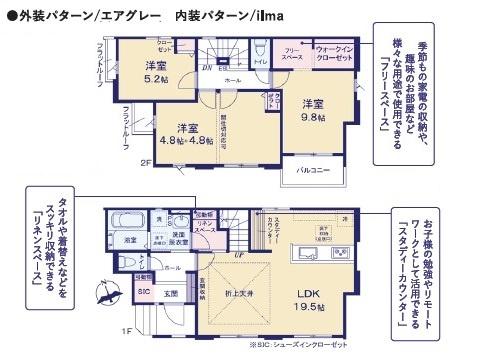 2699万円、3LDK、土地面積133.1m2、建物面積100.87m2 3LDKの魅力的な間取り！