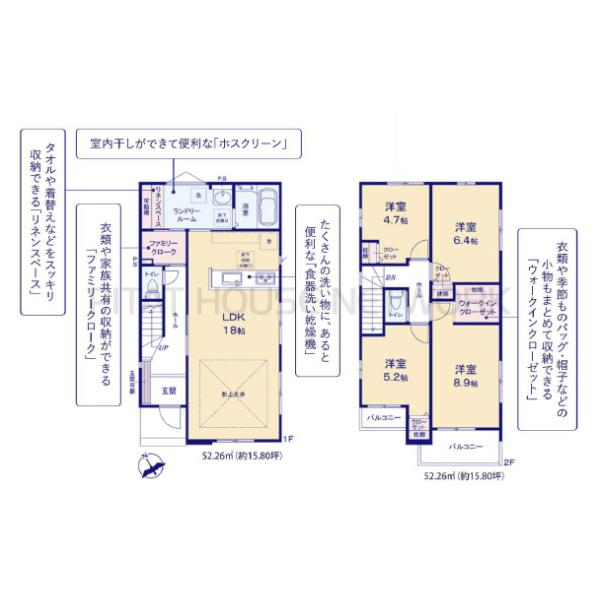 茨城県守谷市松ケ丘３丁目