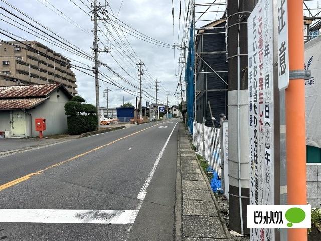 ＼新築／取手市白山6丁目８期【1号棟】 前面道路含む現地写真