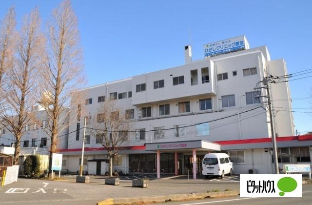 医療法人慶友会ひがしクリニック慶友