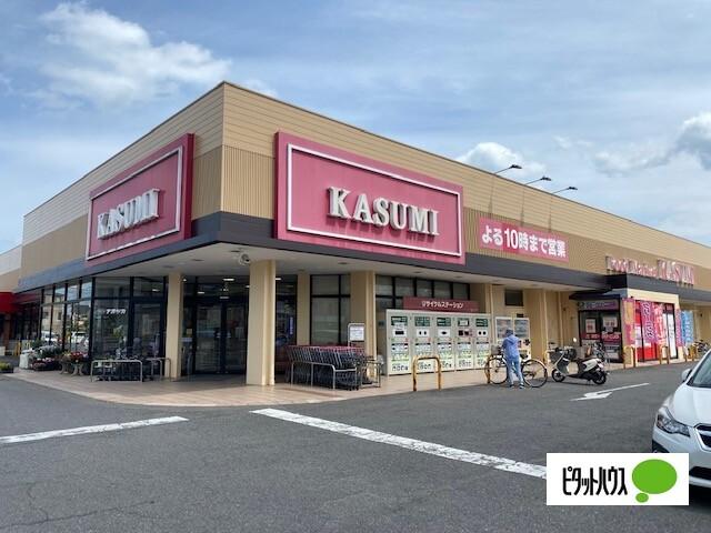カスミ取手店