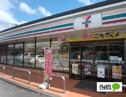 セブンイレブン取手本郷1丁目店