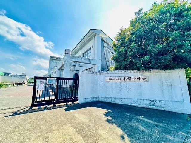 つくばみらい市立小絹中学校