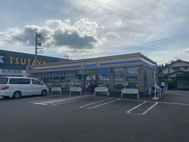 ミニストップ新取手店