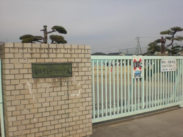 倉敷市立西阿知小学校：729m