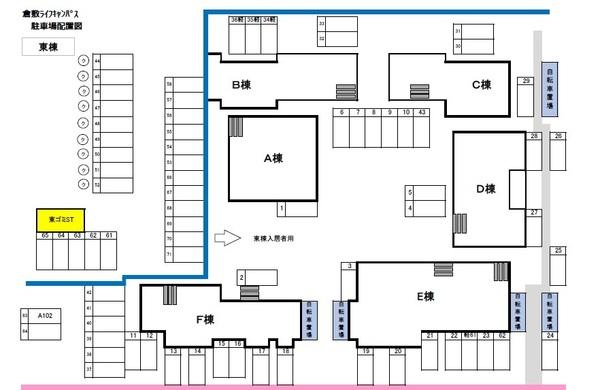 倉敷ライフキャンパス　Ｄ棟 駐車場