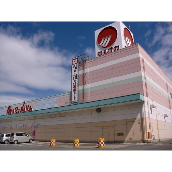 山陽マルナカ新倉敷店：533m