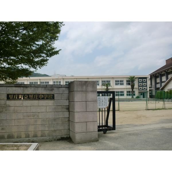 里庄町立里庄中学校：2702m