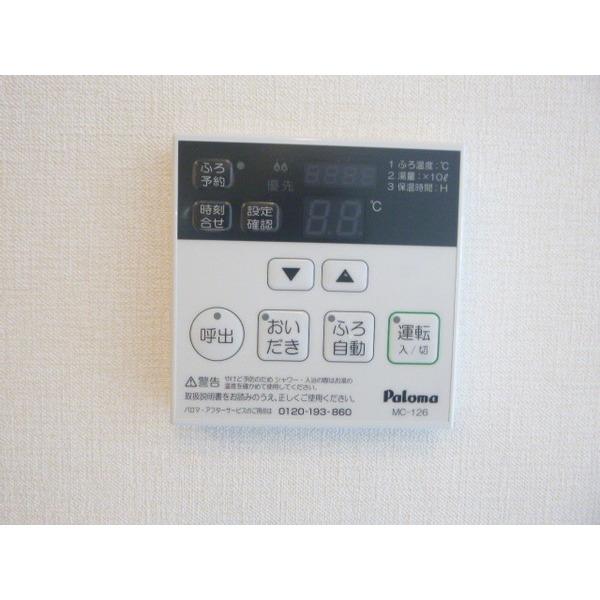 ウエストアージュ 設備