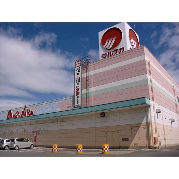 山陽マルナカ新倉敷店：553m
