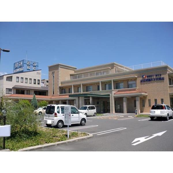 医療法人創生会渡辺胃腸科外科病院：842m
