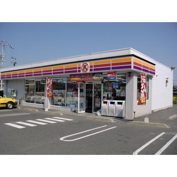 サークルK倉敷新田店：532m