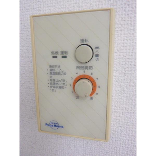 メヌエット神田（貸事務所店舗） 設備